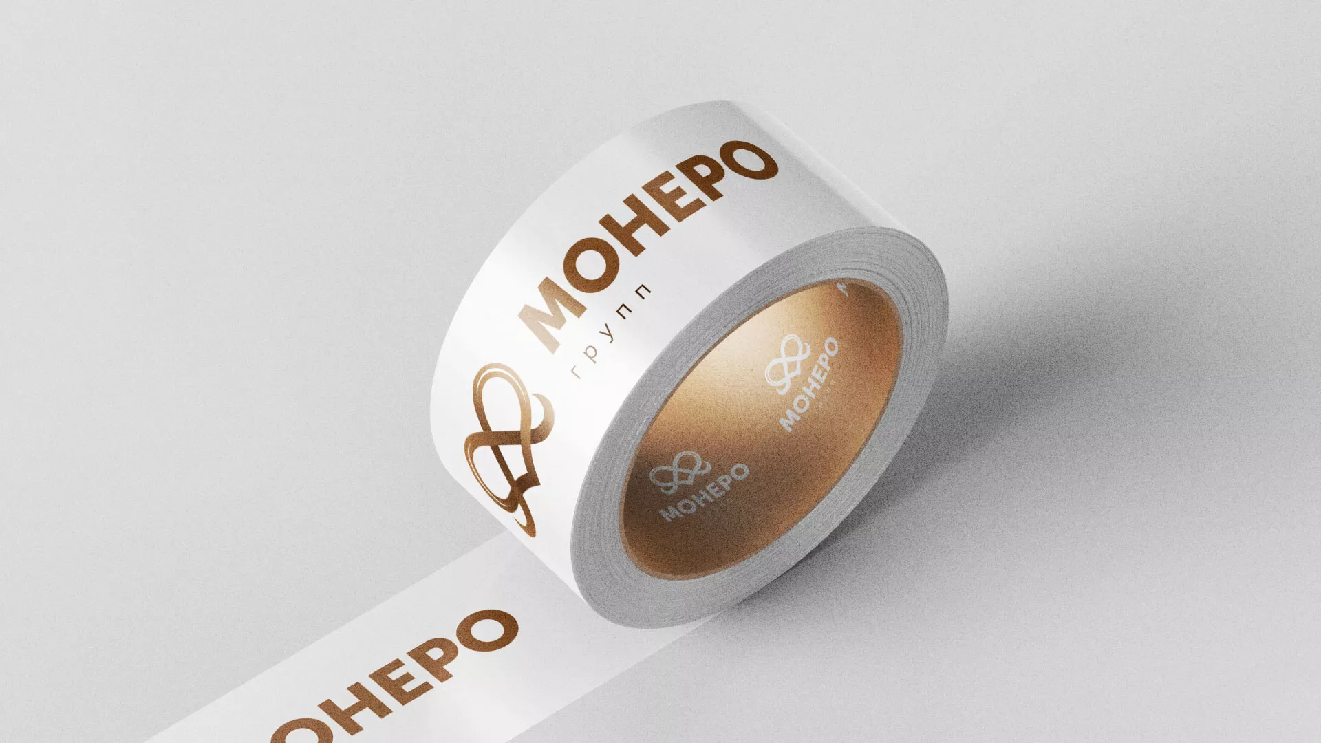 Создание логотипа компании «Монеро групп» в Шацке