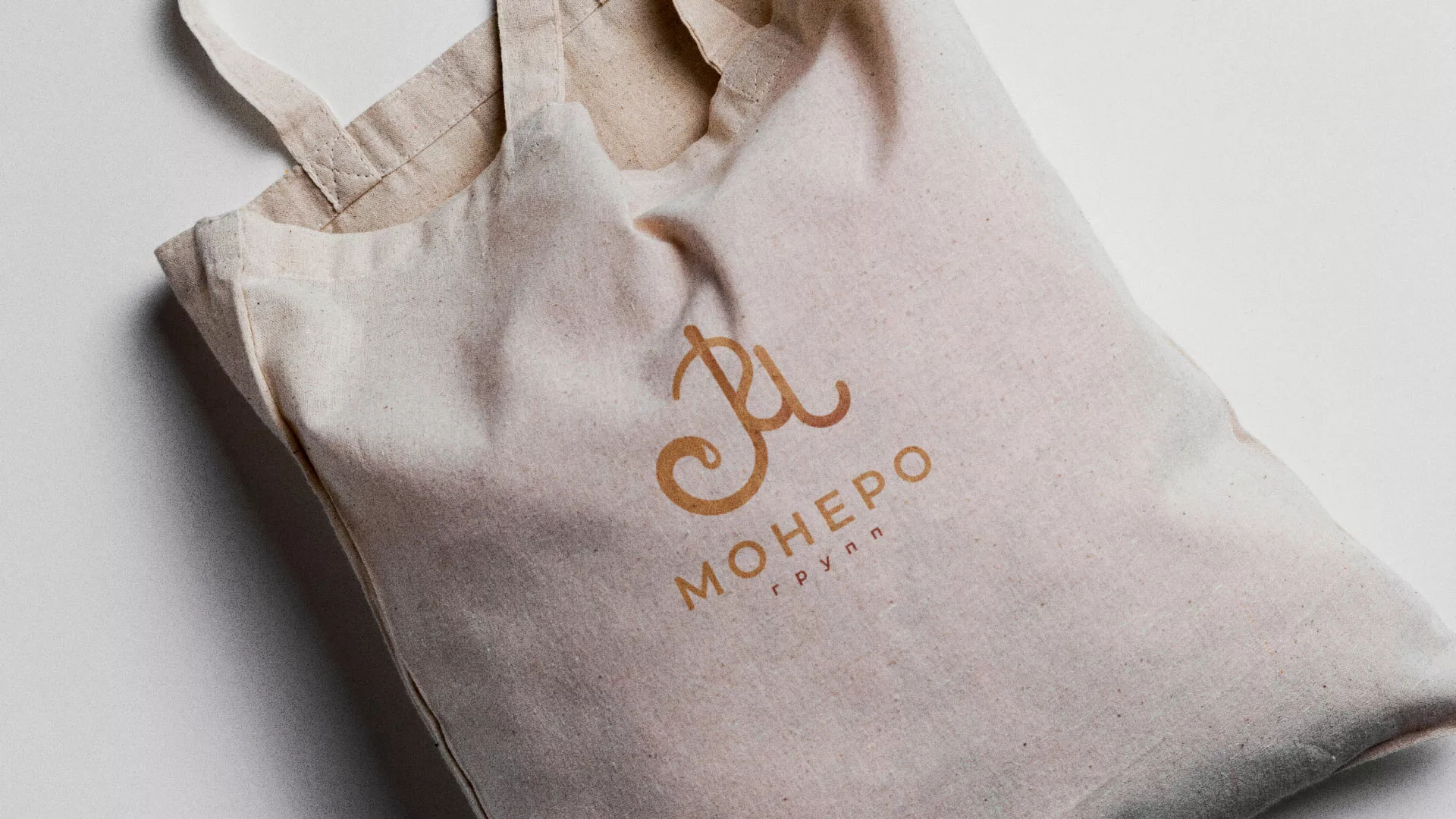 Создание логотипа кондитерской в Шацке