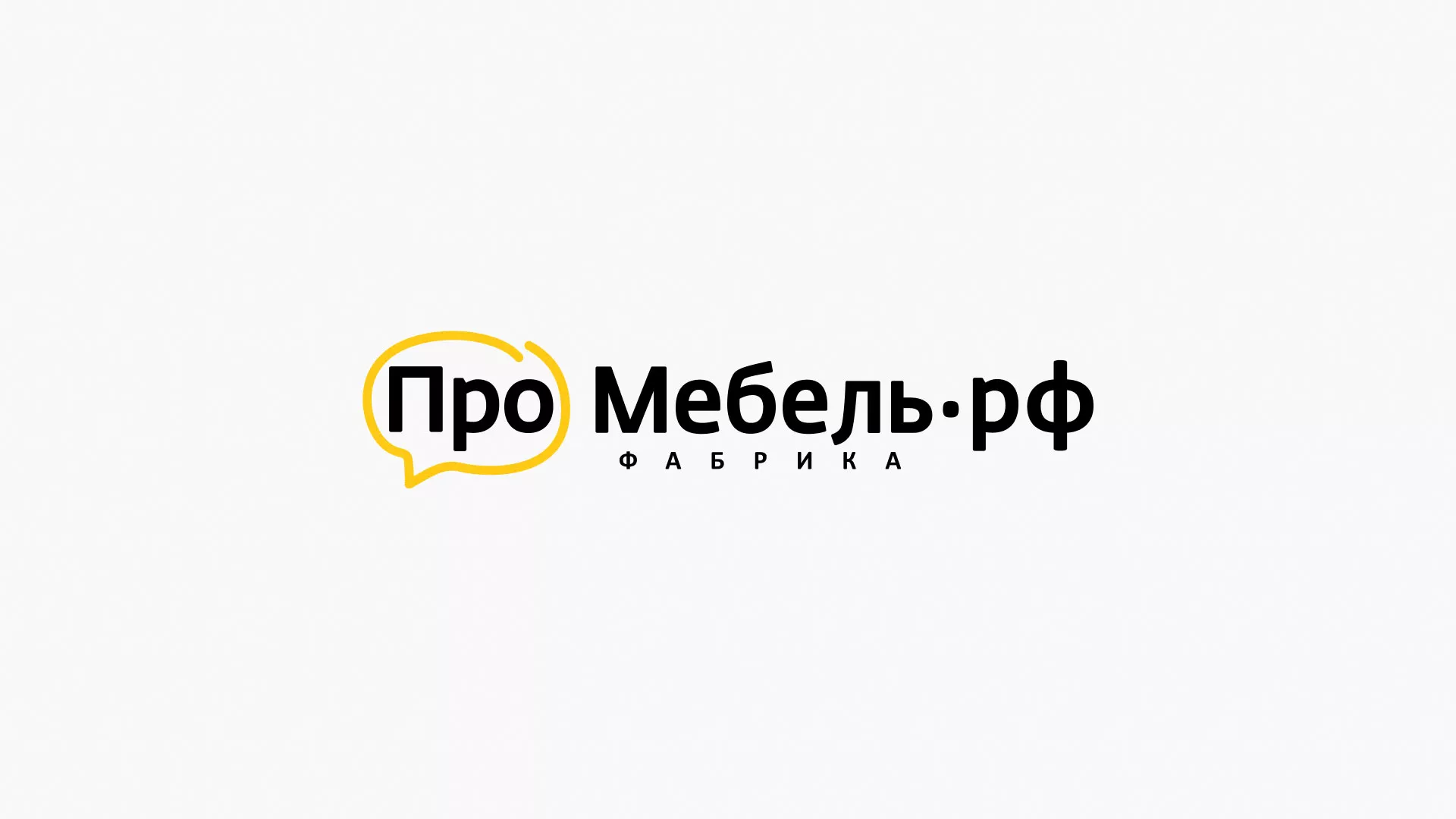 Разработка сайта для производства мебели «Про мебель» в Шацке