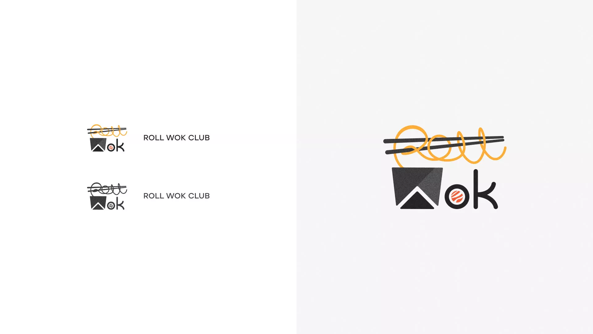 Разработка логотипа суши-бара «Roll Wok Club» в Шацке