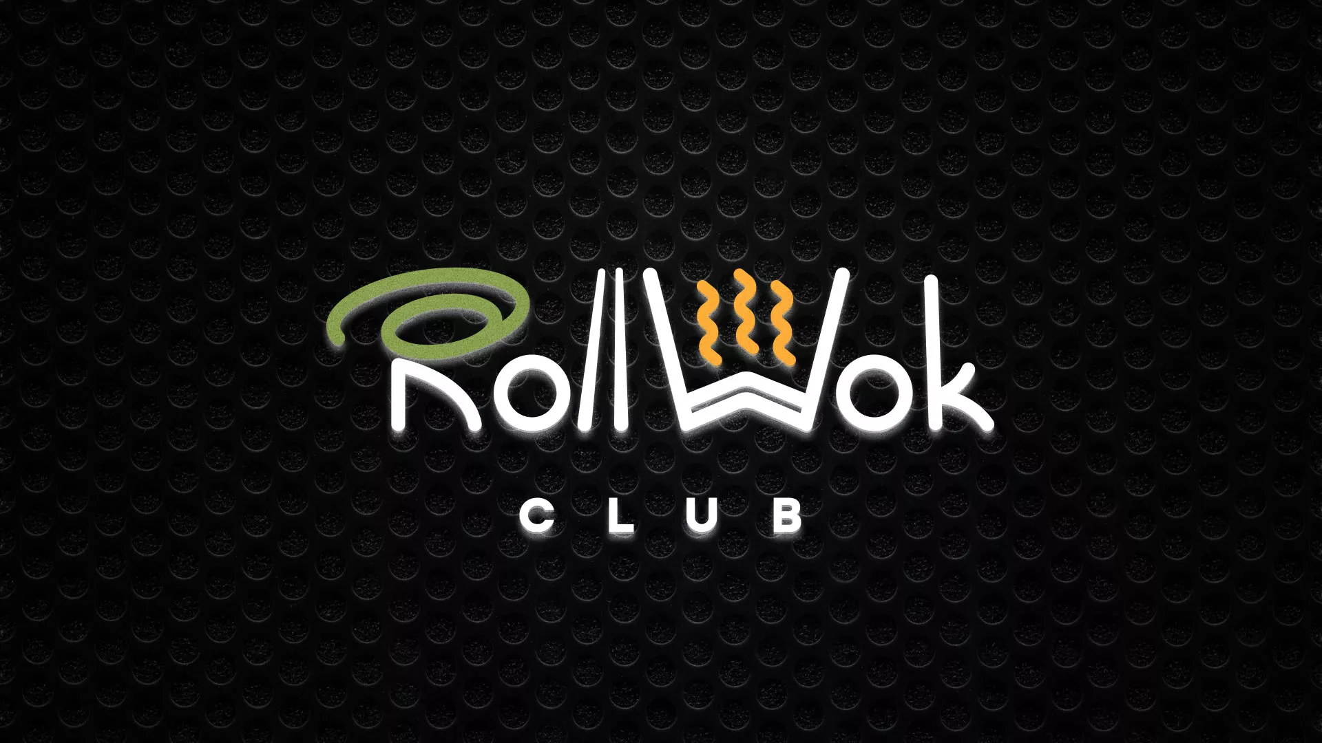 Брендирование торговых точек суши-бара «Roll Wok Club» в Шацке