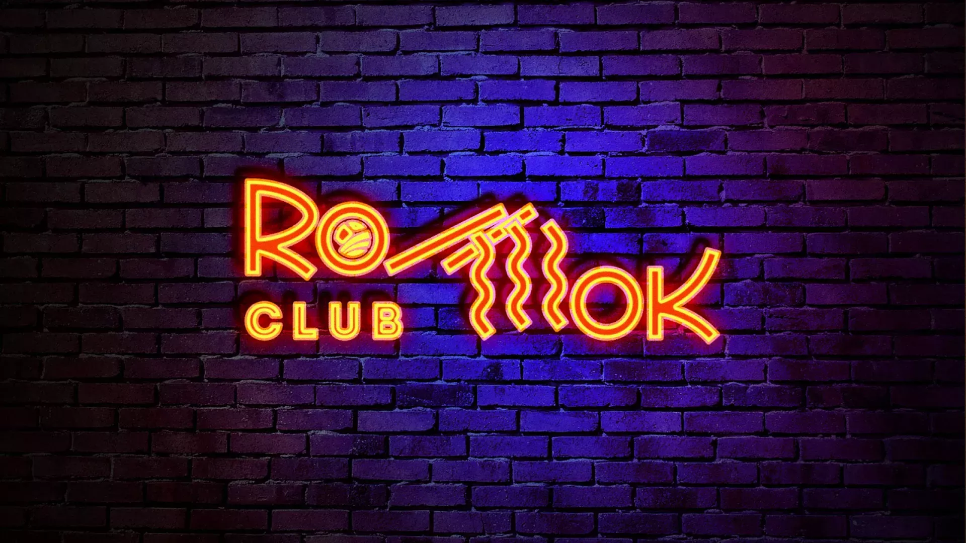 Разработка интерьерной вывески суши-бара «Roll Wok Club» в Шацке