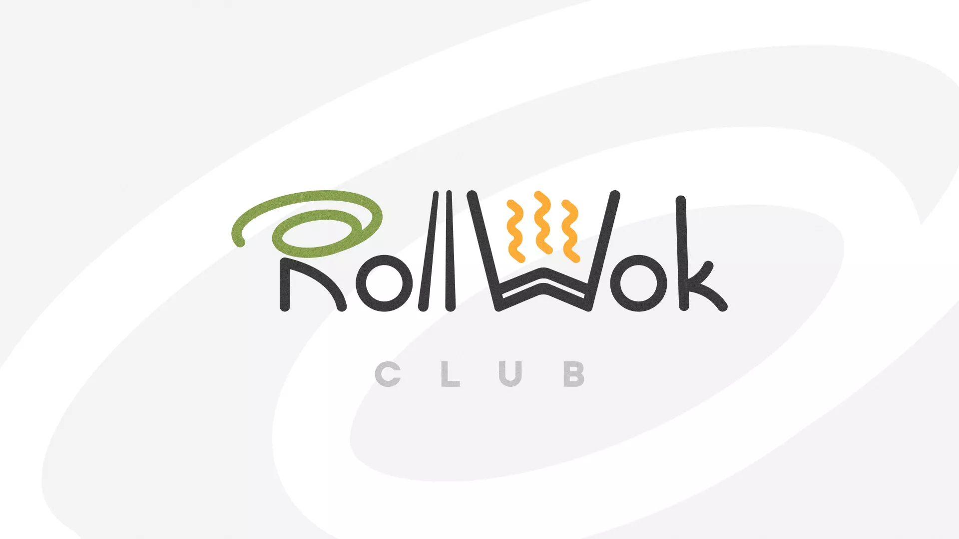 Создание дизайна листовок суши-бара «Roll Wok Club» в Шацке